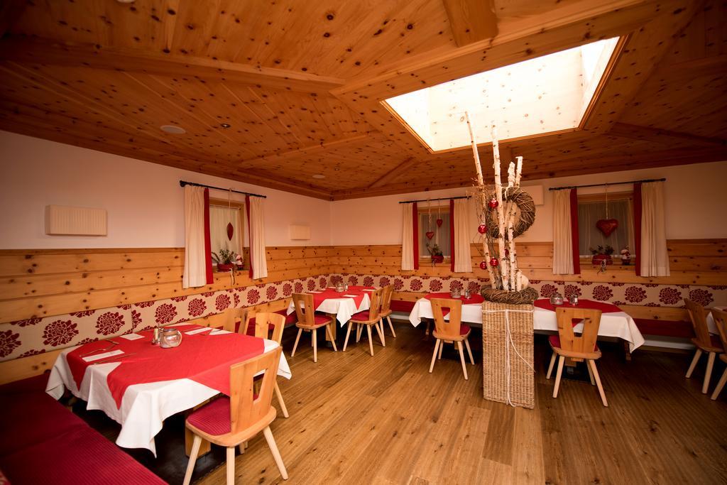 Pinei Hotel St. Ulrich in Gröden